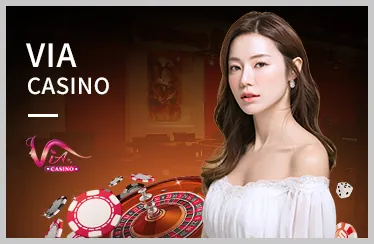 Slot game UK88